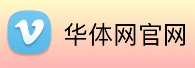 华体网官网 Logo